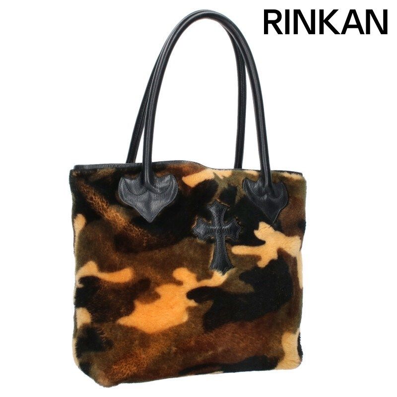 クロムハーツ FS TOTE/FSトート カモフラ柄ファートートバッグ