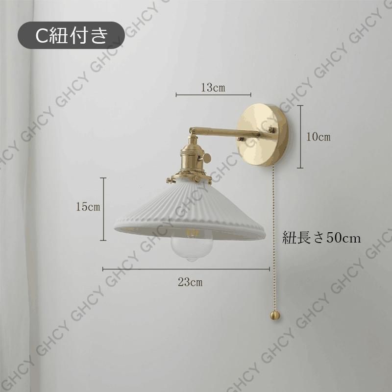 LED対応 工事必要