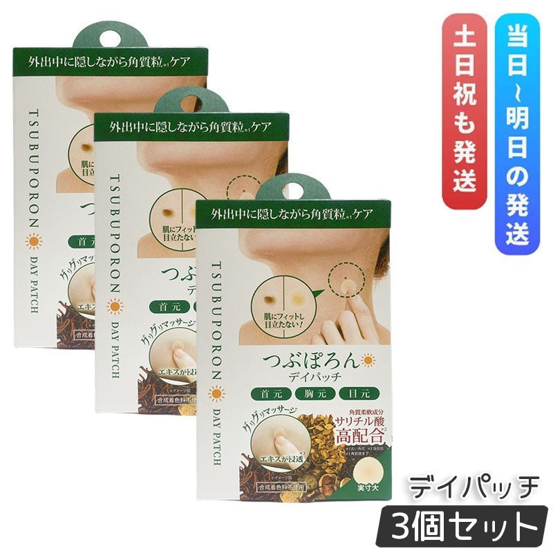 モッディング ボディクリーム 500g