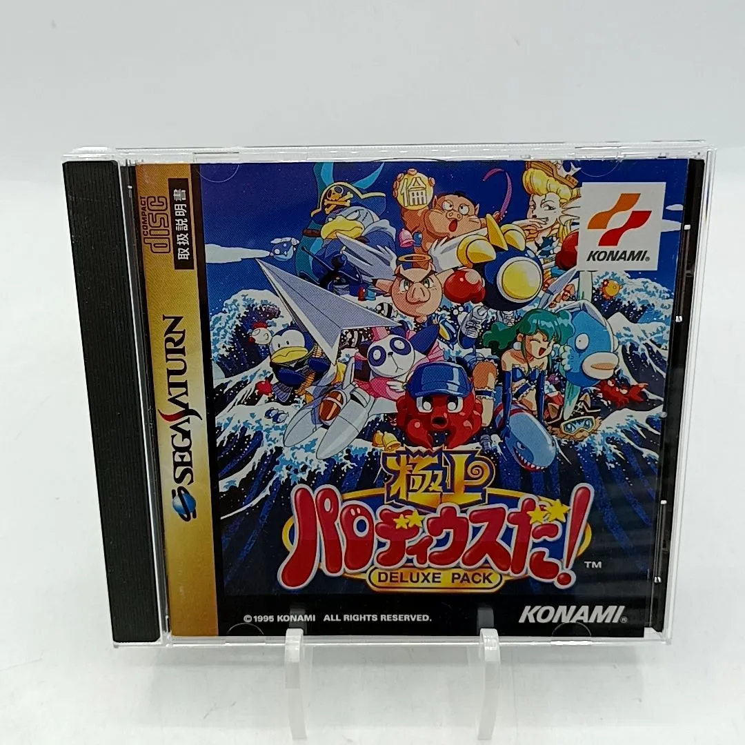 2026年最新】極上パロディウス セガサターンの人気アイテム - メルカリ