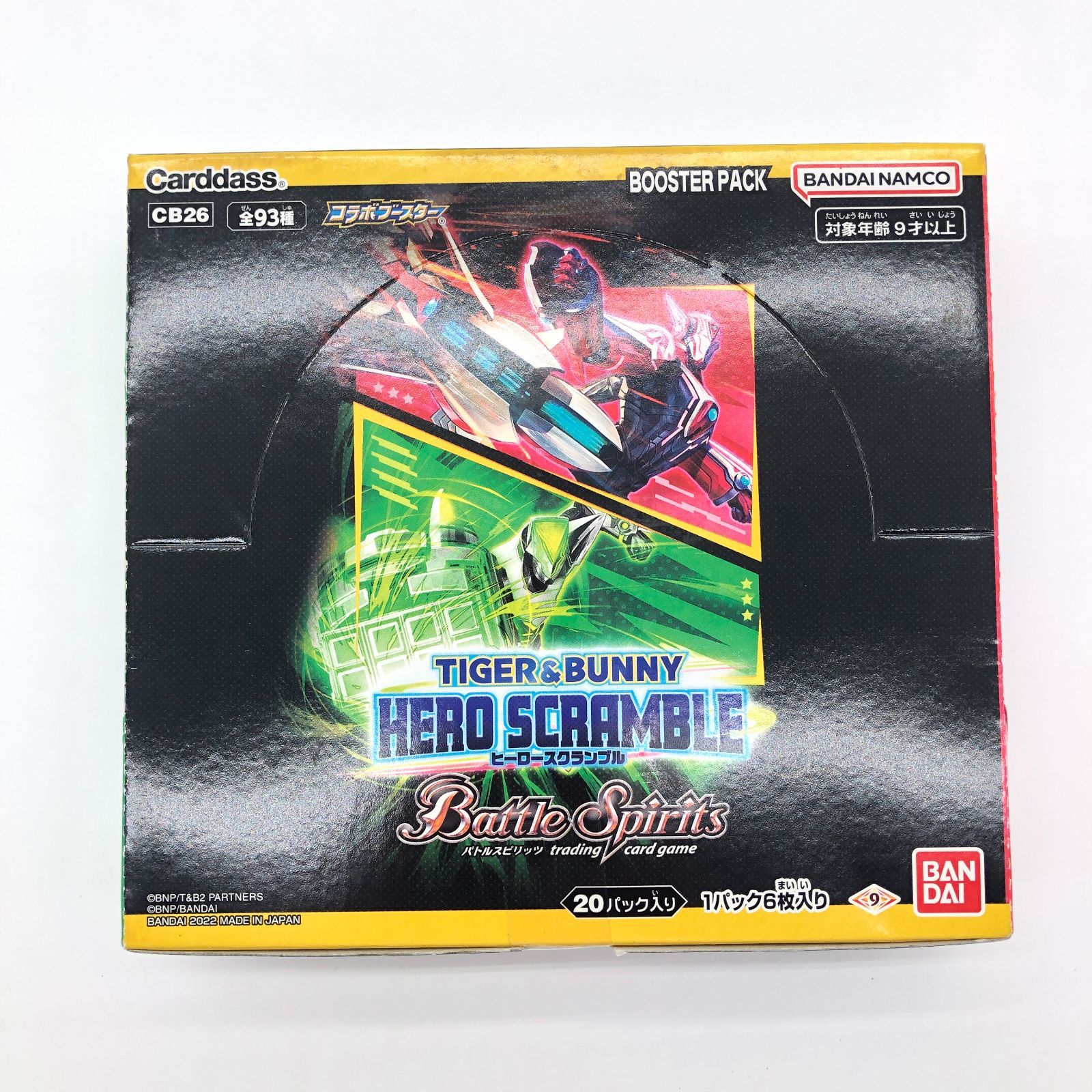 バトスピ　タイバニ　ヒーロースクランブル　ブースターパック　3BOX CB26]コラボブースター TIGER & BUNNY HERO SCRAMBLE - 商品情報
