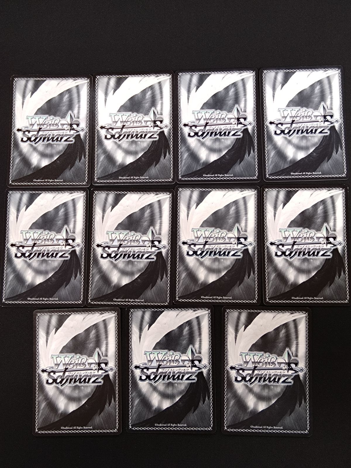 ヴァイス SP サイン まとめ売り 11枚セット 公式 ヴァイスシュヴァルツ