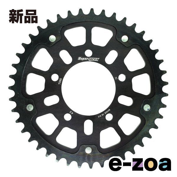Supersprox スーパースプロックス SPX REAR STEALTH 7090-43T BLK RST-7090 43-BLK 2587495