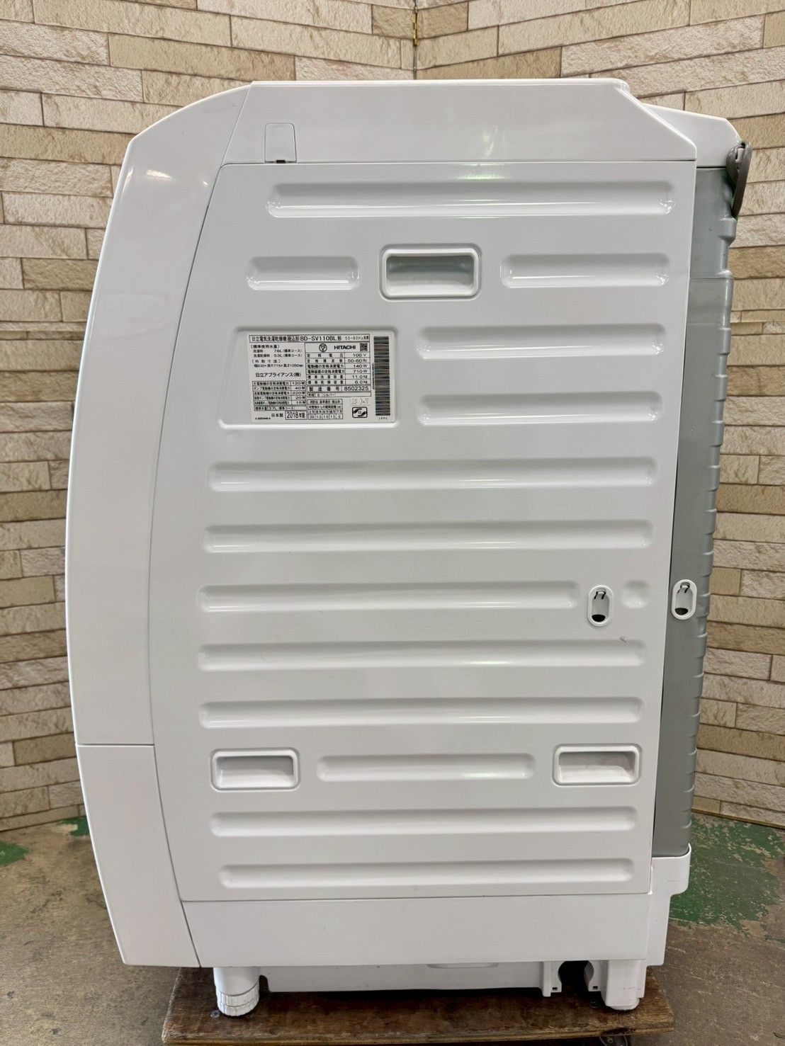 【高年式】大阪送料無料★3か月保障付き★2024年★BW-G70K★IS-923 高年式】大阪送料無料☆3か月保障付き☆洗濯機☆日立☆7kg☆2024