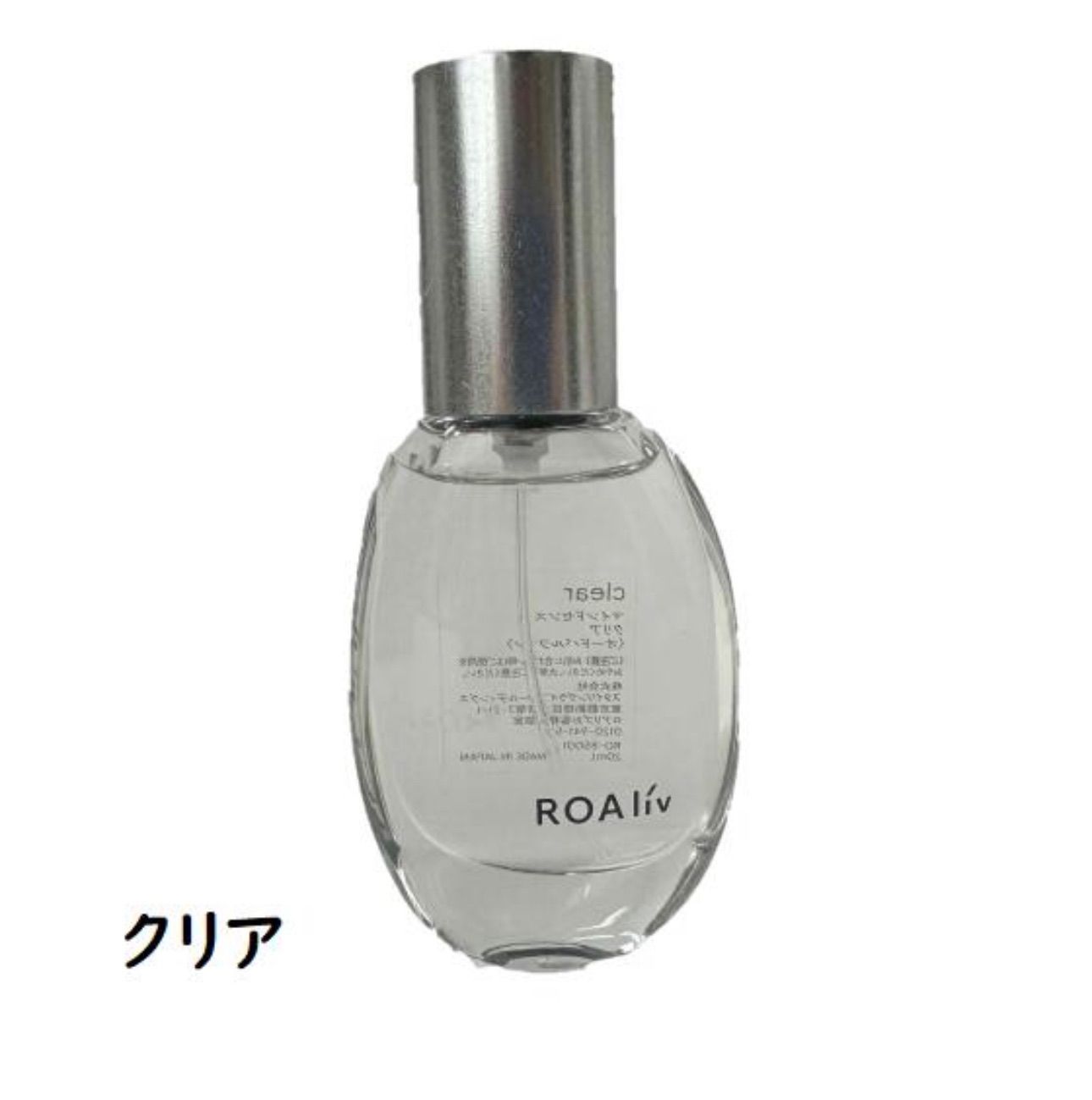 雪之丞様専用 雪之丞 プロフ必読 ページ】 雪之丞 プロフ必読 ページ