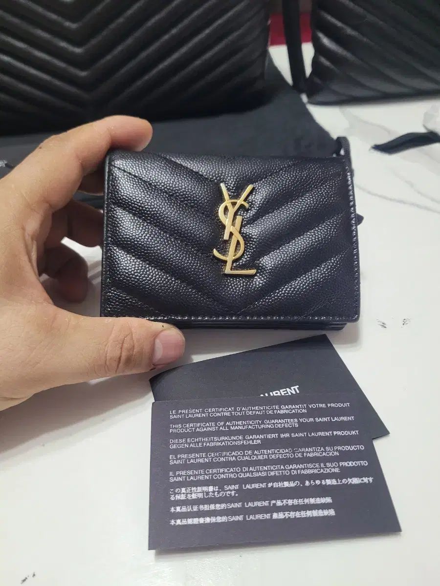 財布