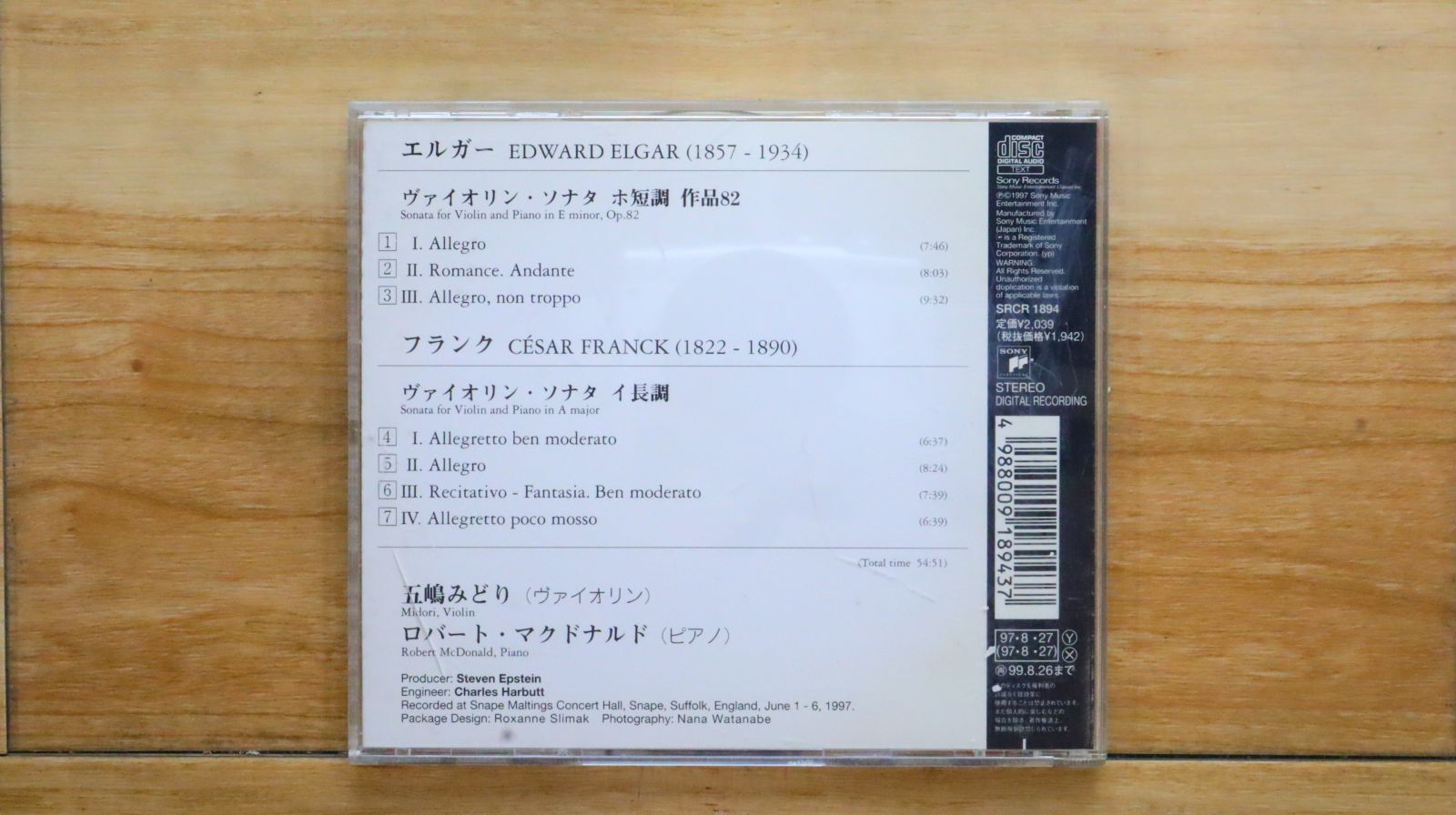 国内盤CD☆五嶋みどり/Midori Goto□ フランク&エルガー:VNソナタ
