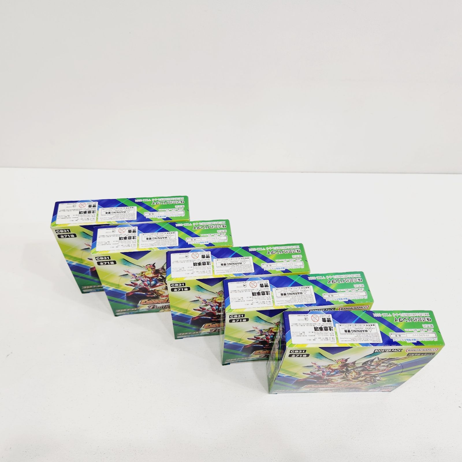 小牧店】未開封/バトルスピリッツ コラボブースター 仮面 小牧店】未開封/バトルスピリッツ コラボブースター 仮面