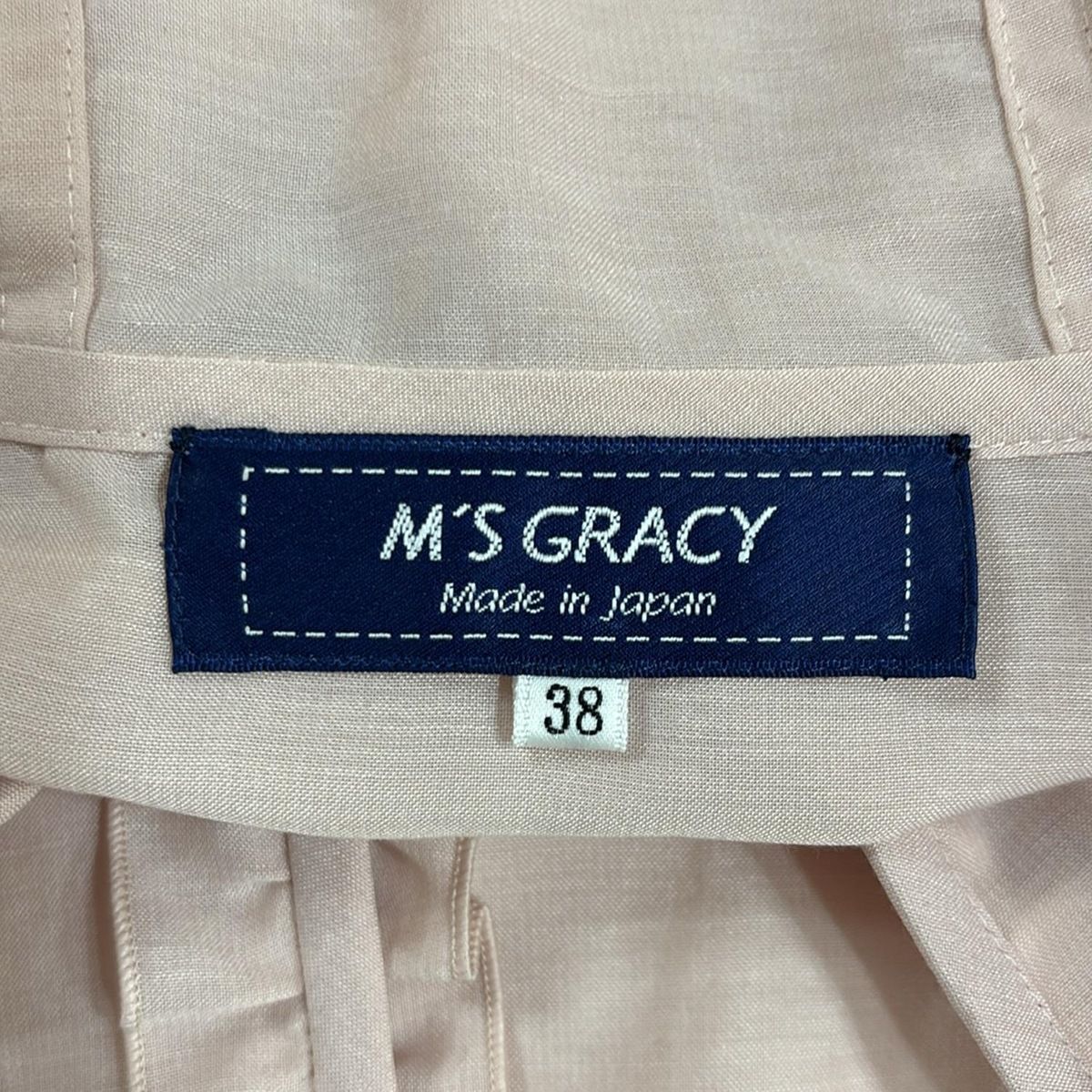 M S GRACY エムズグレイシー カーディガン サイズ38 M レディース - ライトピンク 長袖 フリル ロング丈 フード付き WWW_NOITHATQUANGTHANH_NET