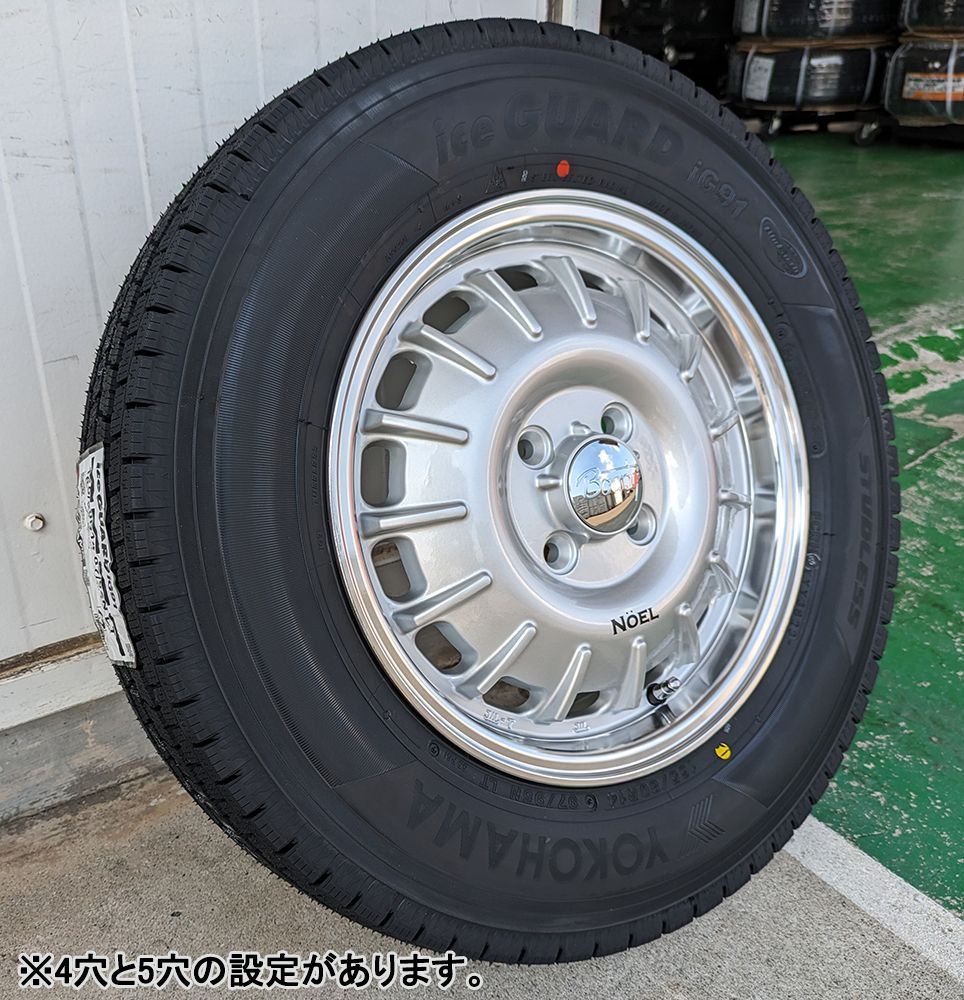 NV200バネット 165/80R14 97/95N LT バリ山スタッドレス - 自動車