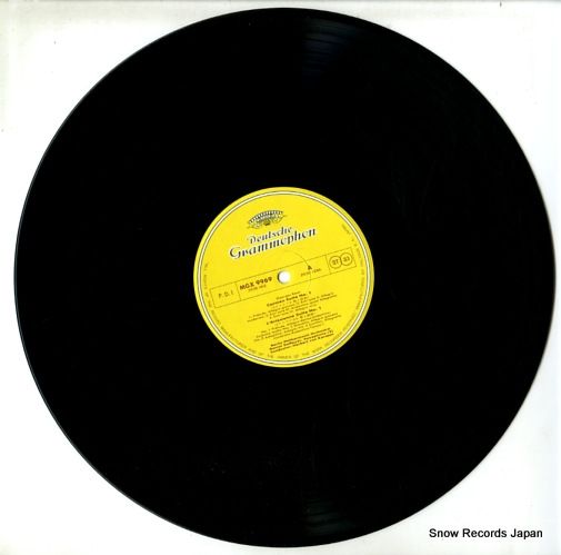 レコード】ヘルベルト・フォン・カラヤン ビゼー：カルメン／アルルの  