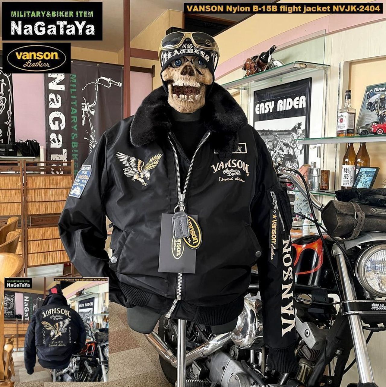 VANSON バンソン ロゴ刺繍 中綿入り ナイロン生地 B-15B ボア付フライトジャケット ブラック XLサイズ NVJK-2404 アウター バイカージャケット