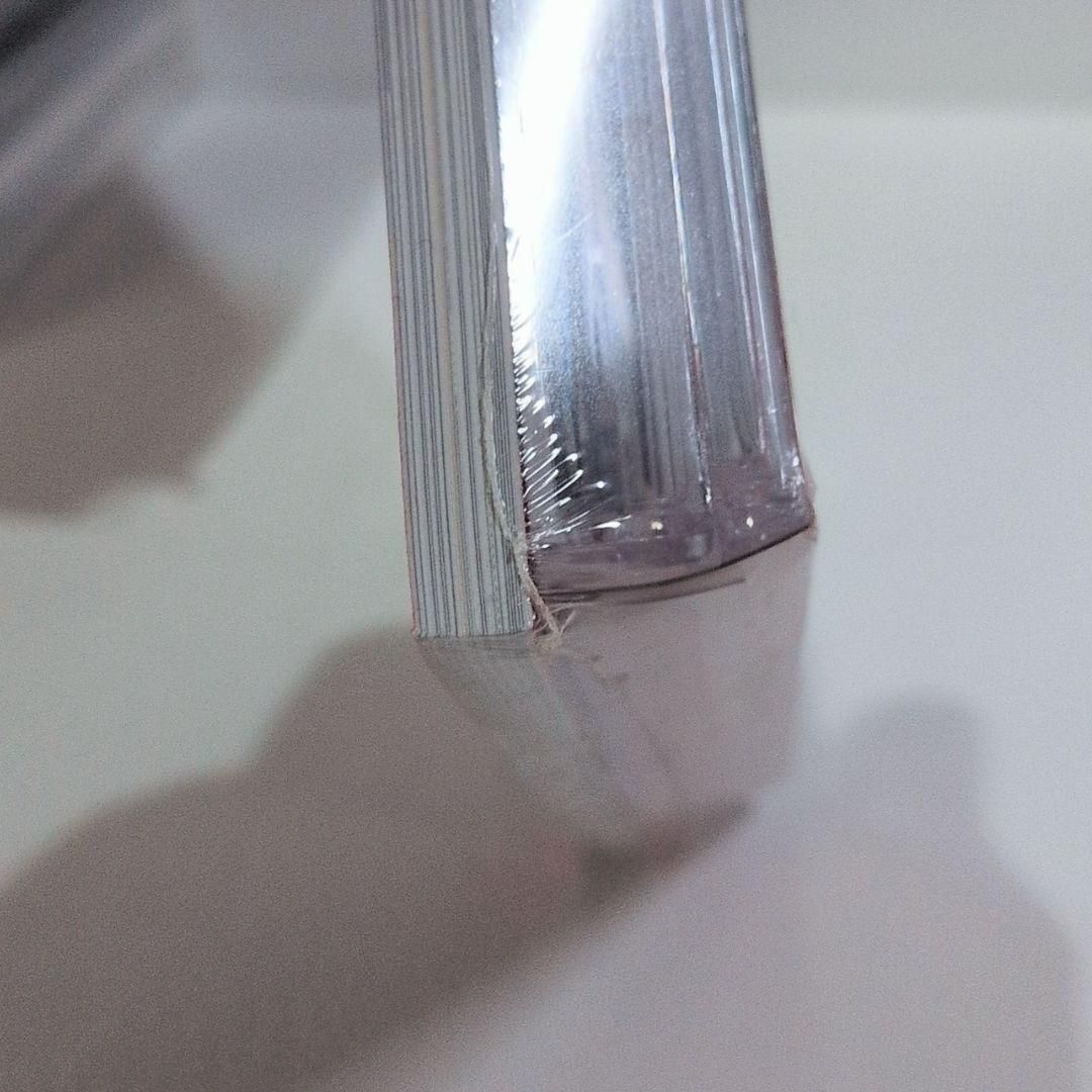 未開封 幻影EP A5ブック付き特装版 はるまきごはん ボーカロイド CD 未開封 幻影EP A5ブック付き特装版 はるまきごはん ボーカロイド