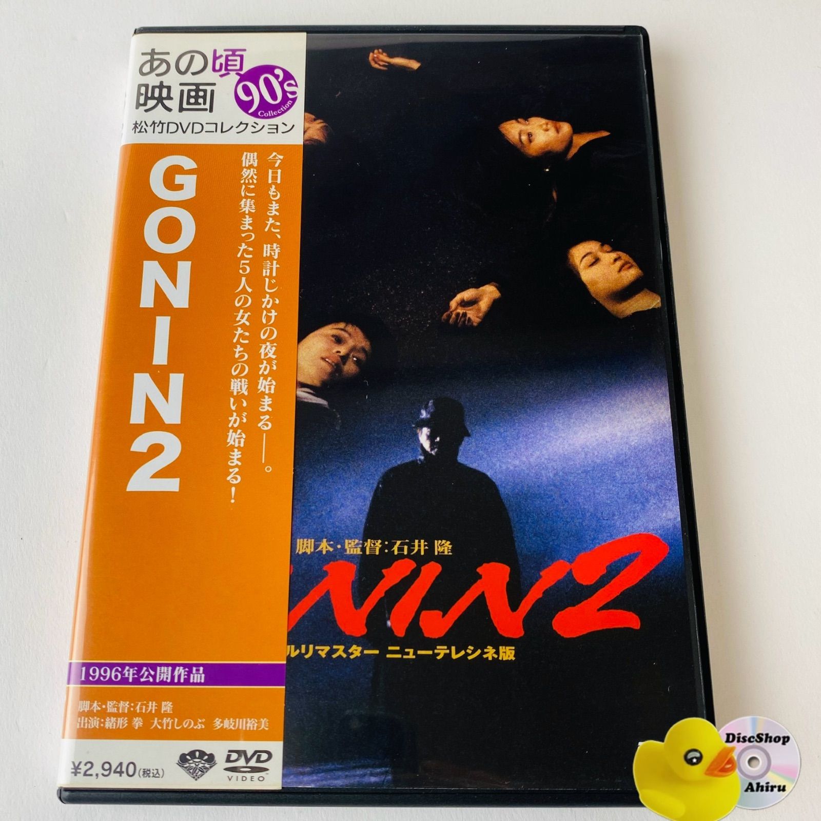 古井戸 DVD セル版 セル版] 追想('75仏) KIBF-4380 [G-I]【DVD】 - メルカリ