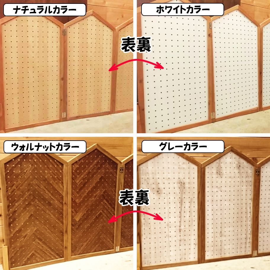 ナチュラルcol.
