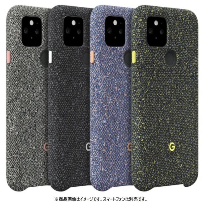 ジ*ス様 Google Pixel 5 本体ケース2種付き Google Pixel 5 ケース スマホケース ベルト リング付き