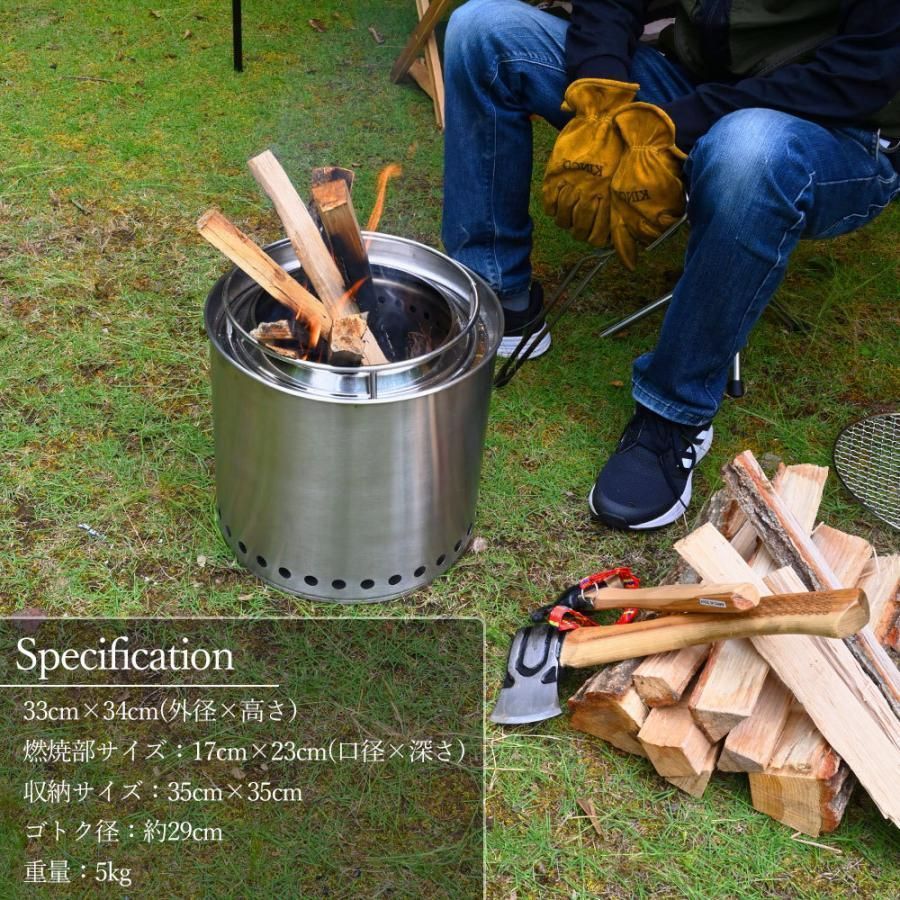ストーブ 二次燃焼ストーブ