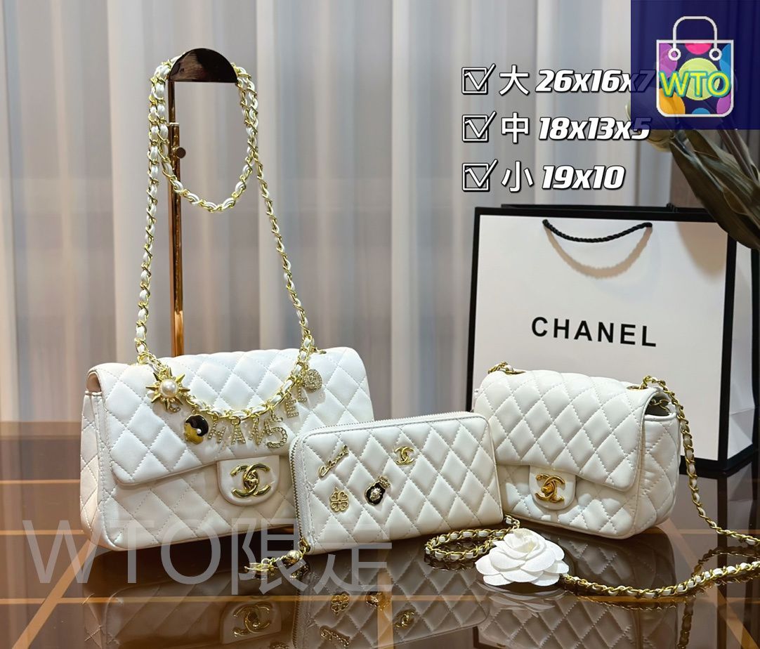 今日特価】Chanel シャネル 組み合わせパック 三つの割引価格