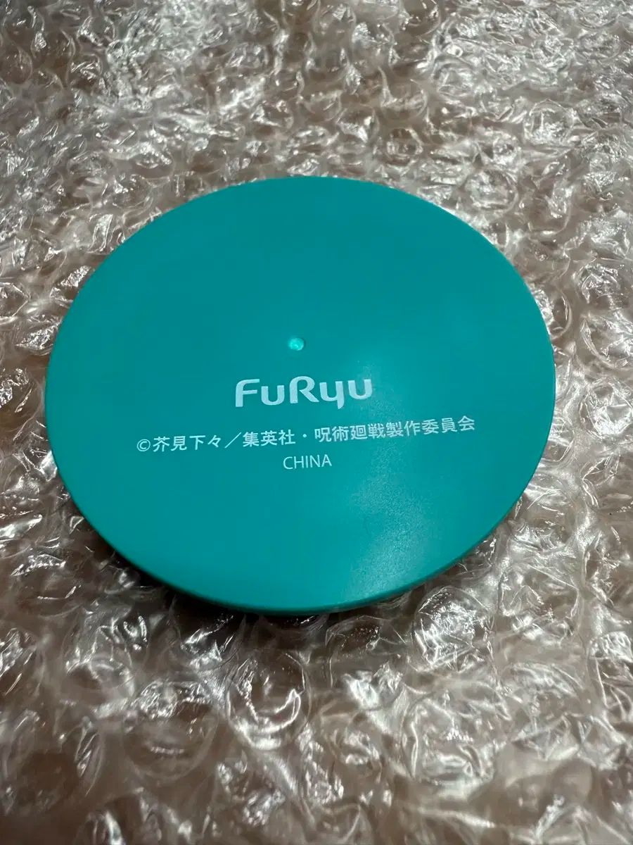 空中