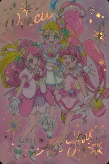 プリキュア　カード⑫ プリキュア カードウエハース7 No.12 キュアピース～プリンセス
