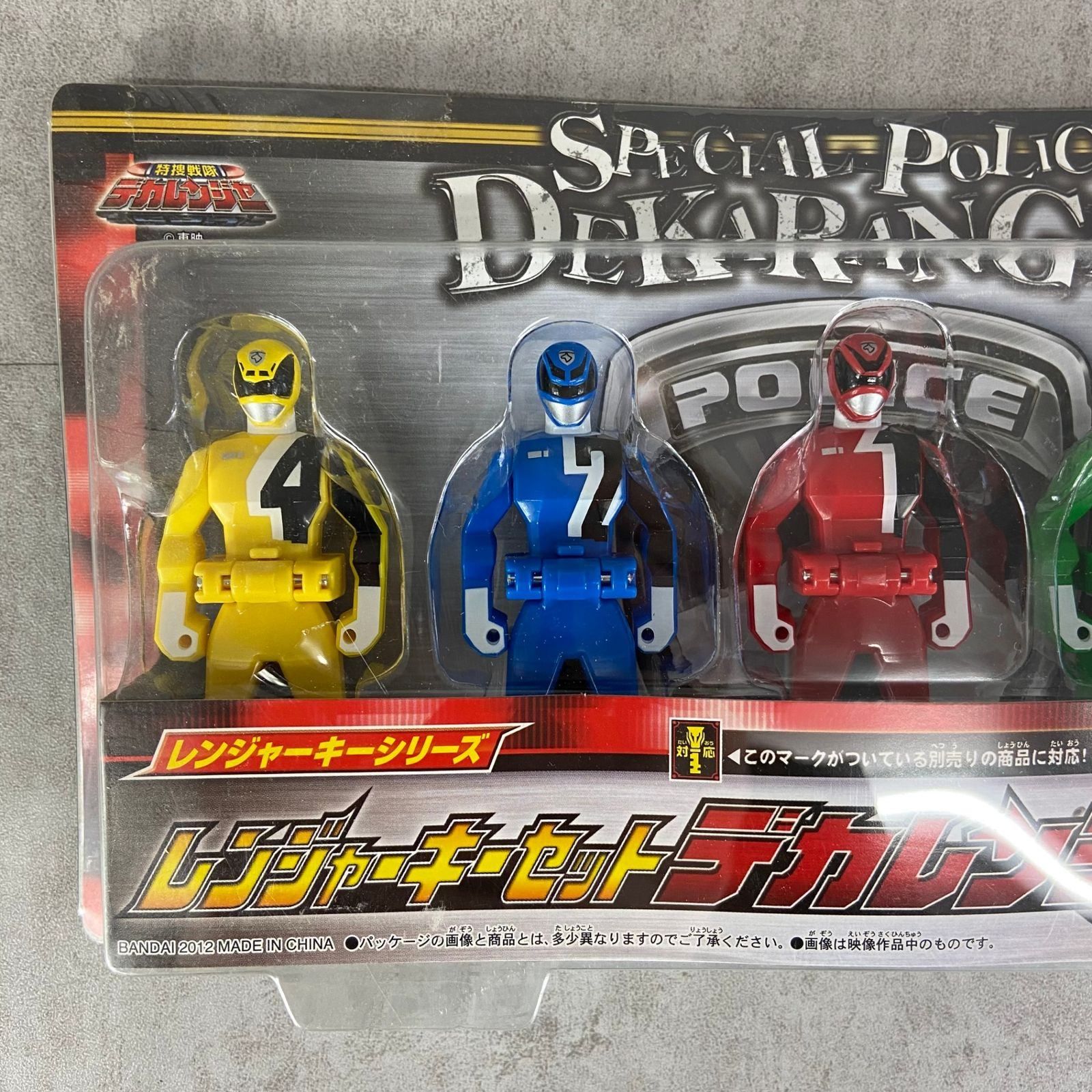 レンジャーキー ドンブラザーズセット＆キングオージャーセット