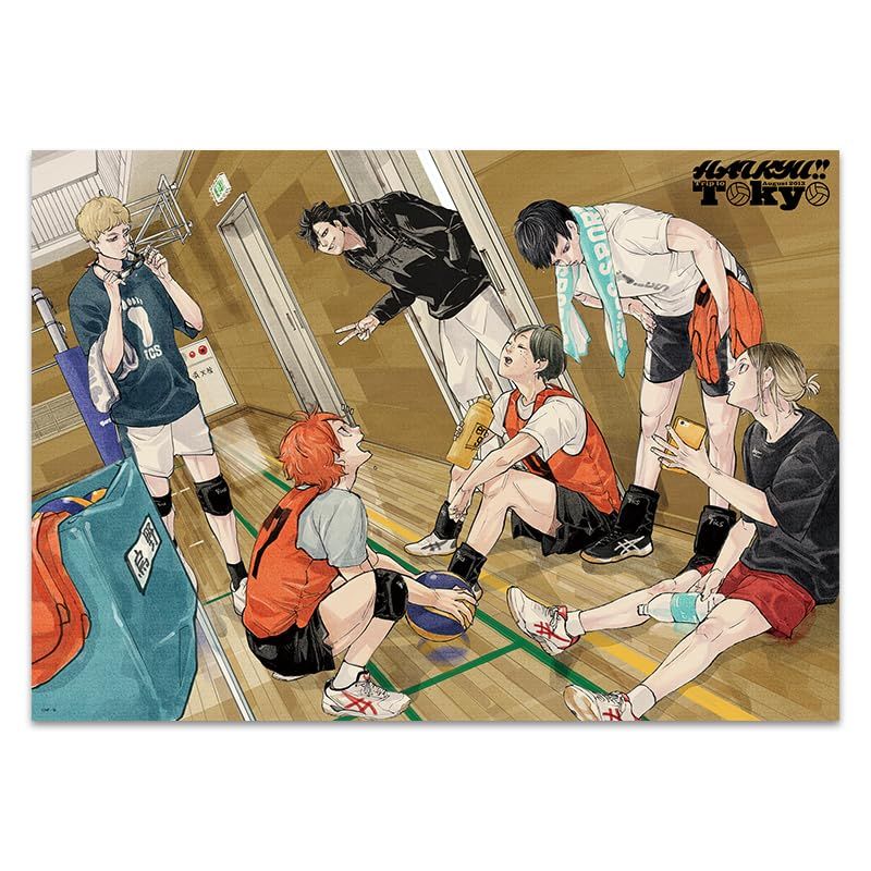 ハイキュー ジャンプGIGA 東京遠征2013夏 3 3点セット 古舘春一描き下ろし！！ ハイキュー!! ～東京遠征2013