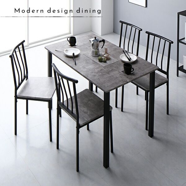 ダイニングチェア シンプルタイプ