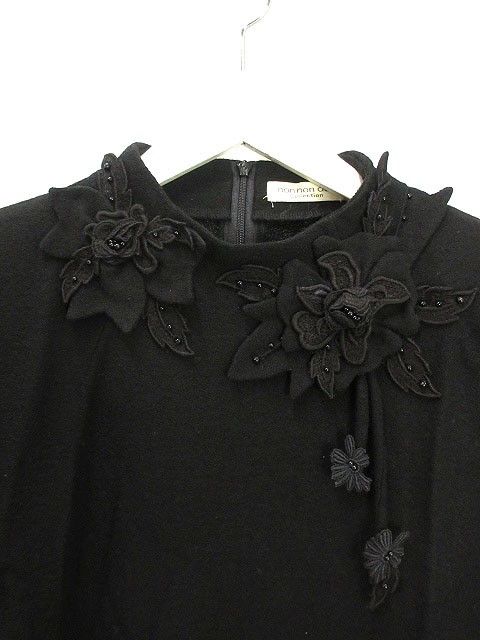 ffvbn8 ノンノンドール nonnondori ムッシュ榊 non non dorl ノンノン