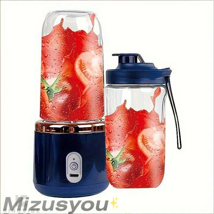 ジューサージューサーカban728