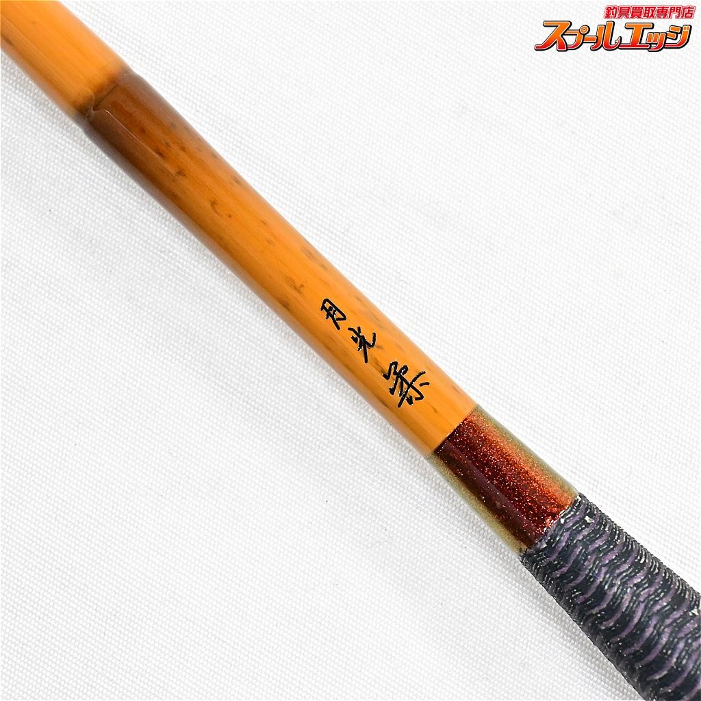 ダイワ 月光 GEKKO 10 十尺 中古品 ダイワ ダイワ 月光 10尺 月光 GEKKO 10 十尺 中古品 ダイワ 月光 GEKKO 10