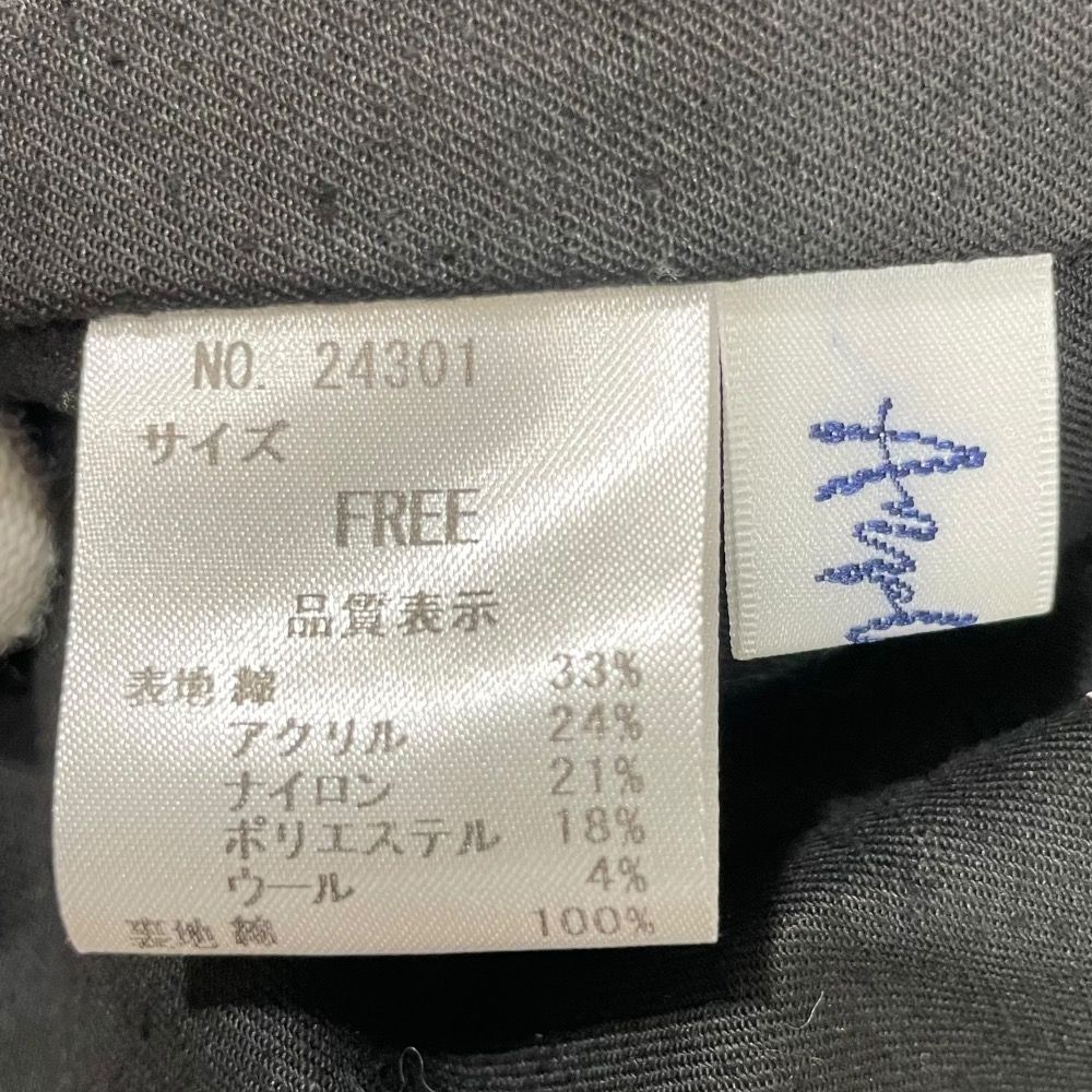 ブラック レディース