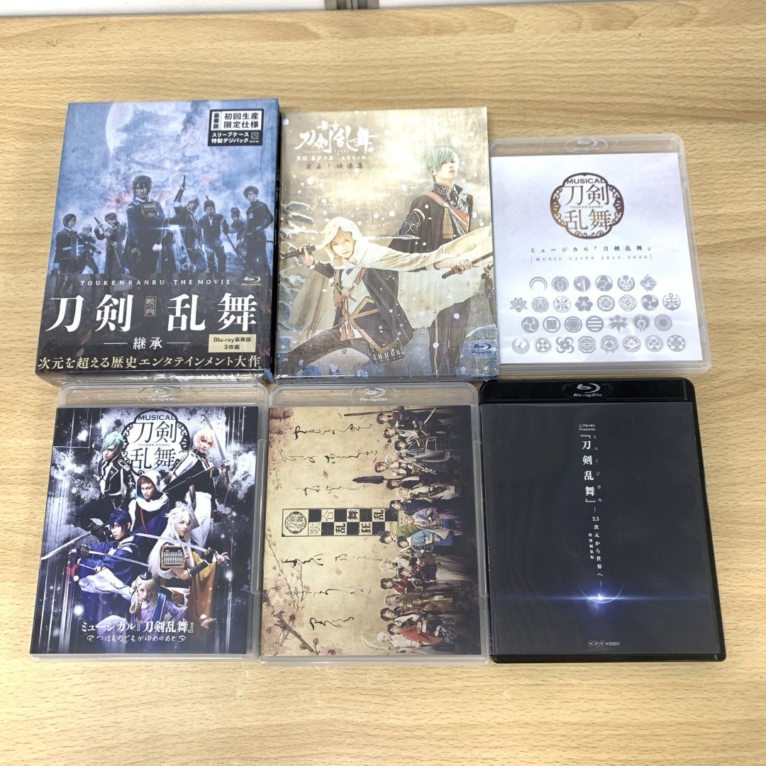 △01)【同梱不可】刀剣乱舞 ミュージカル・映画 DVD・ブルーレイ 6点セット/Blu-ray/舞台/演劇/A - メルカリ