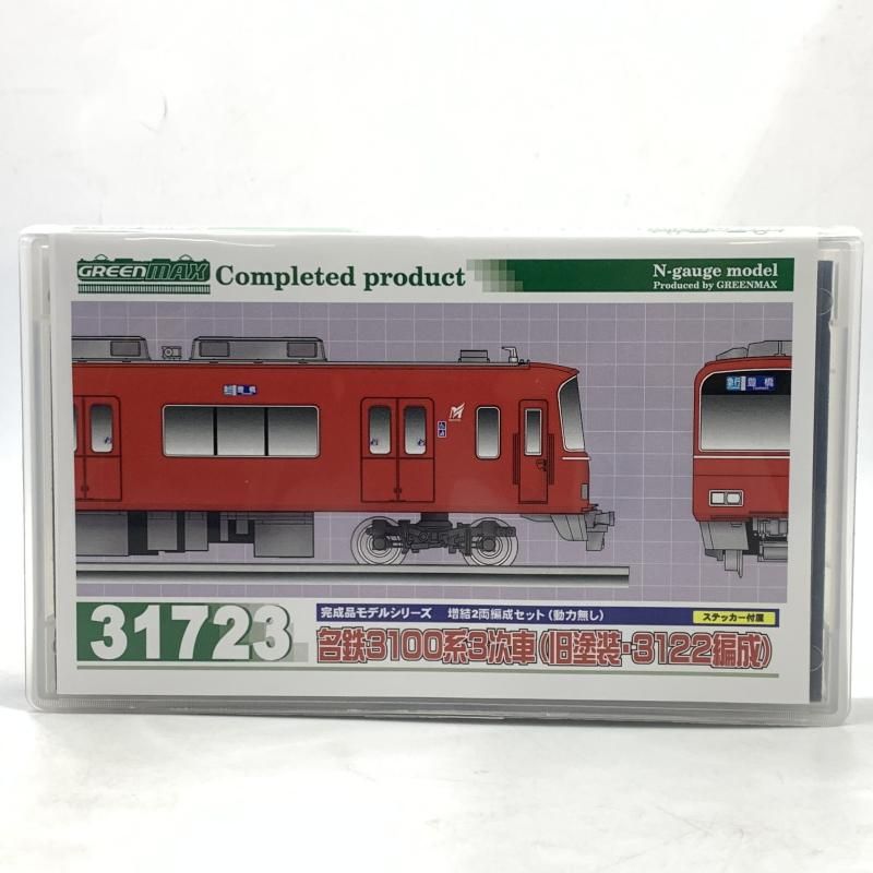 GREENMAX 31723 名鉄3100系3次車 旧塗装･3122編成 10