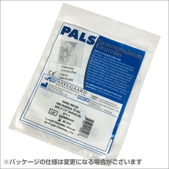 【正規品】伊藤超短波 アクセルガードL×5セット Amazon.co.jp: 伊藤超短波 EMS運動器具用粘着パッド アクセル