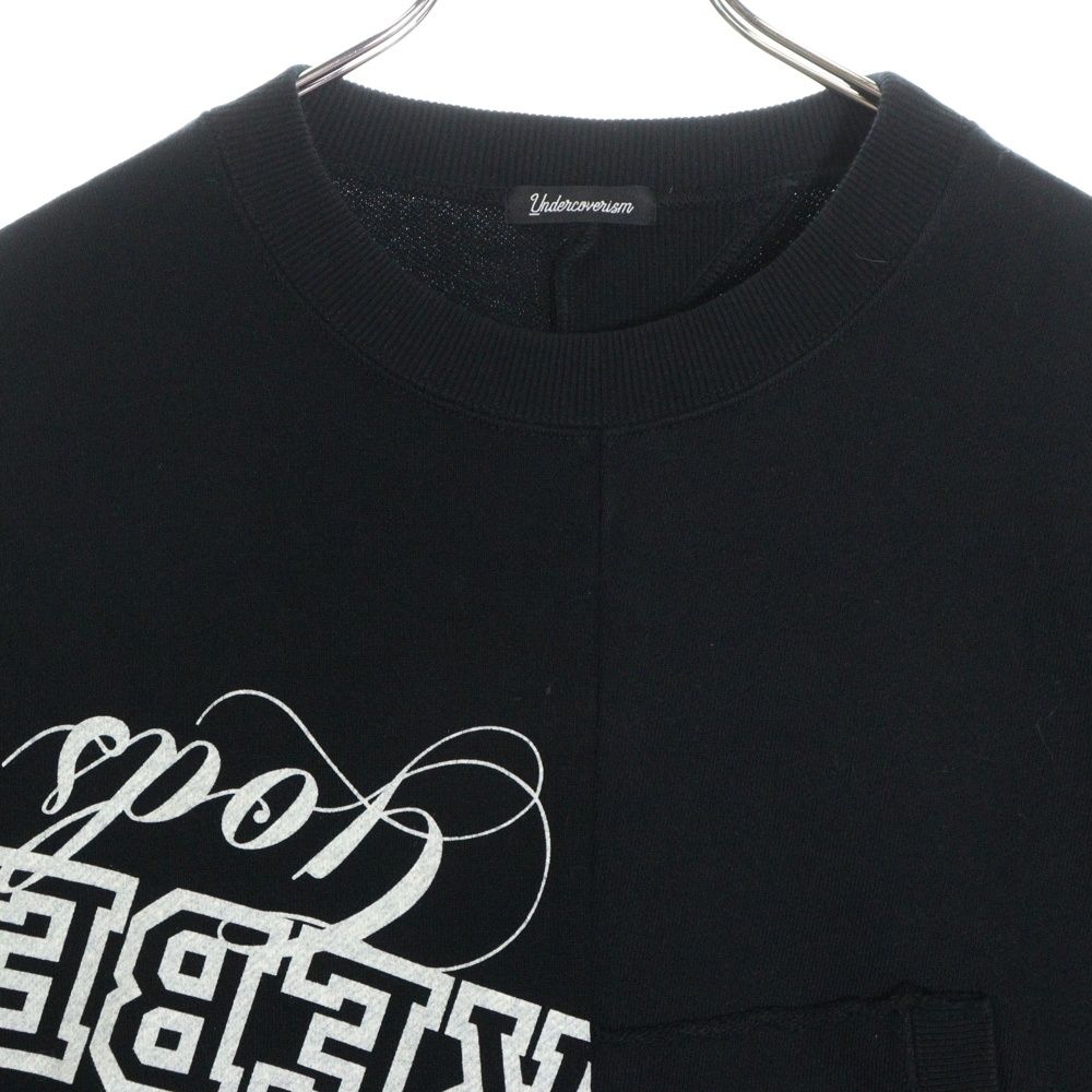 UNDERCOVER ISM (アンダーカバーイズム) 22SS SWEAT SHIRTS 再