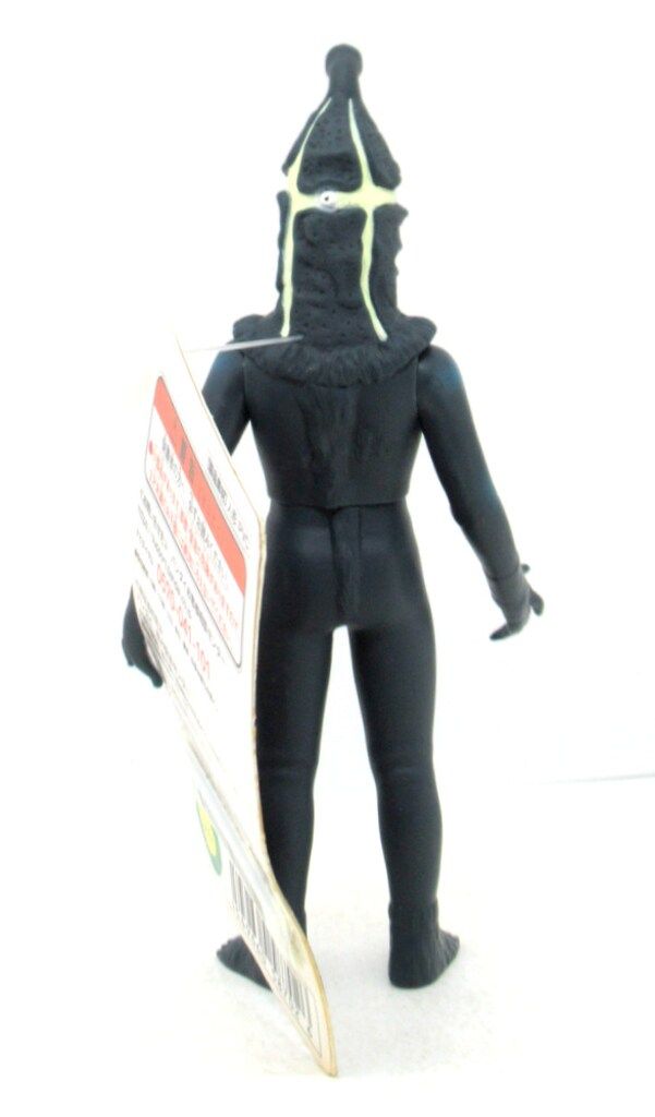 ウルトラ怪獣シリーズ 09 ケムール人 rdzdsi3 中古即納』{SFT} ウルトラ怪獣シリーズ 09 ケムール人