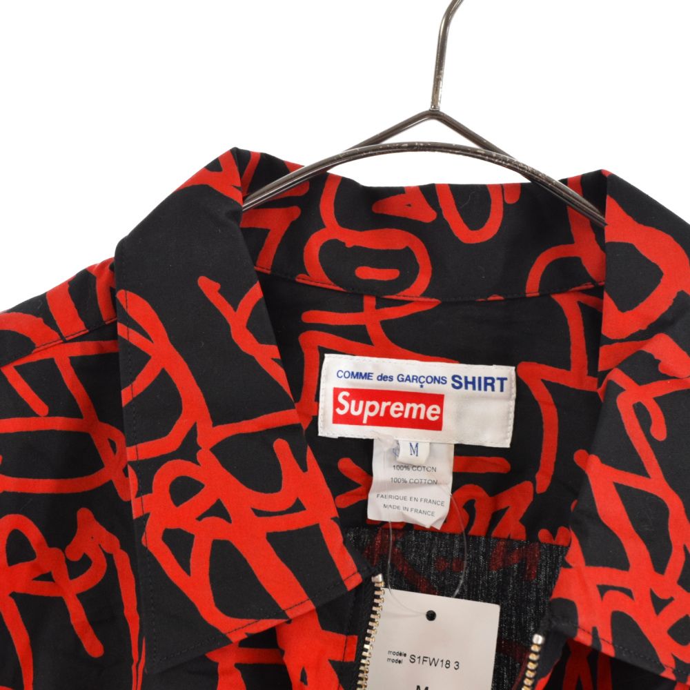 SUPREME (シュプリーム) 18AW ×COMME des GARCONS SHIRT Graphic S/S