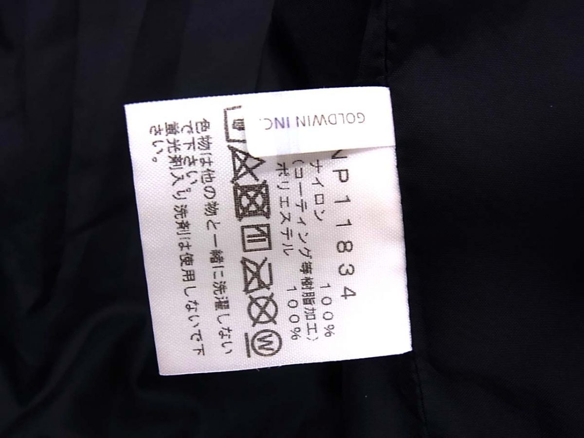 THE NORTH FACE マウンテンライトジャケット XL※プロフ必読 THE NORTH FACE ノースフェイス マウンテンライトジャケット