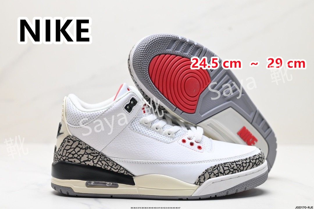 新品 未使用 NIKE AIR JORDAN 3 RETRO WHITE CEMENT ナイキ エアジョーダン3 レトロ ホワイト セメント 136064-105 男女兼用