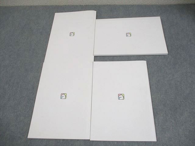 馬渕教室 小5 中学受験コース 2023/2024年度 第1回、第2回 馬渕