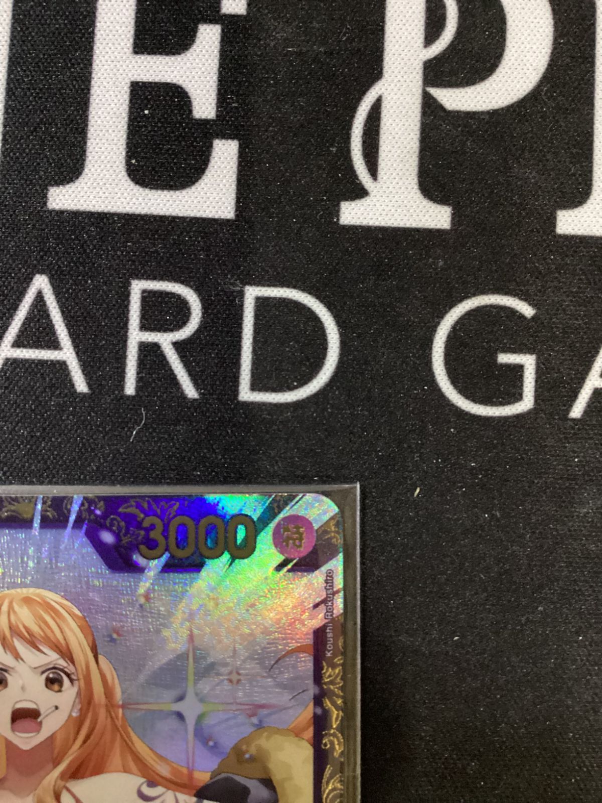 ○645 ワンピースカード サンジ フラッグシップ 優勝景品 新品未開封