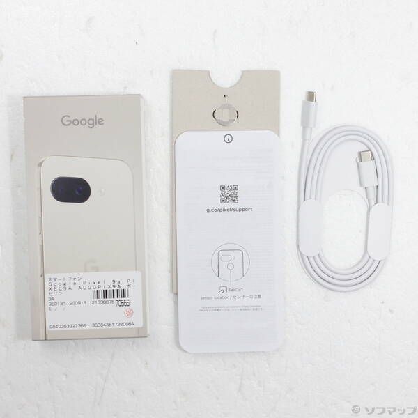 中古品〕 Google Pixel 9a 128GB ポーセリン G3Y12 au SIMフリー【377 