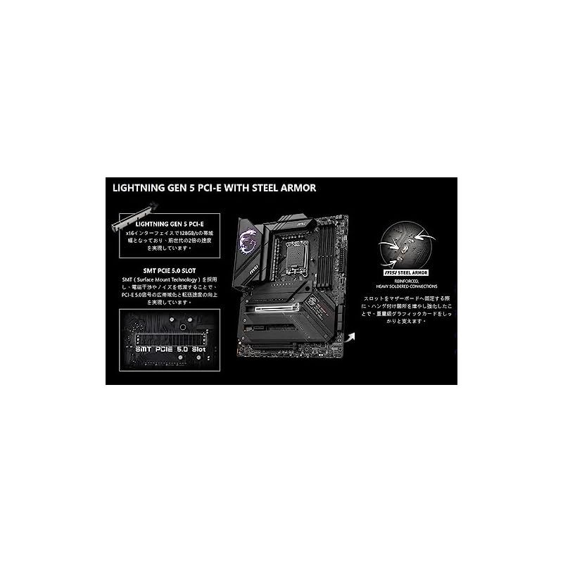 MSI マザーボード MPG Z790 CARBON WIFI 第14/13/12世代Intel CPU(LGA1700)対応 Z790チップセット ATX MB5911 1