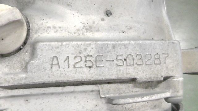1745288024