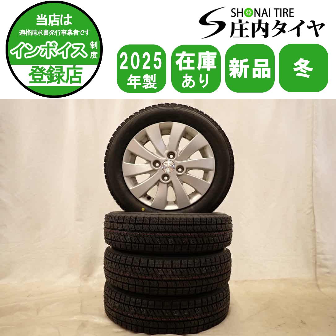 冬 製 4本 会社宛 155 65R14×4.5J 75Q ブリヂストン ブリザック VRX2 マツダ 純正 OEM アルミ フ ワゴン NO D6277