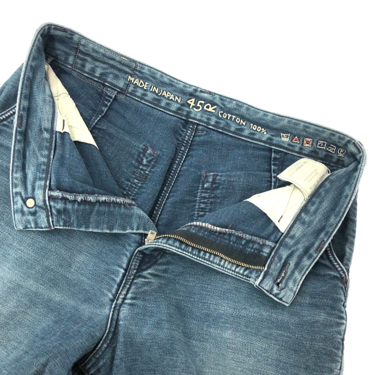 45R フォーティーファイブアール 藍納戸もち米サテンのシャルロット