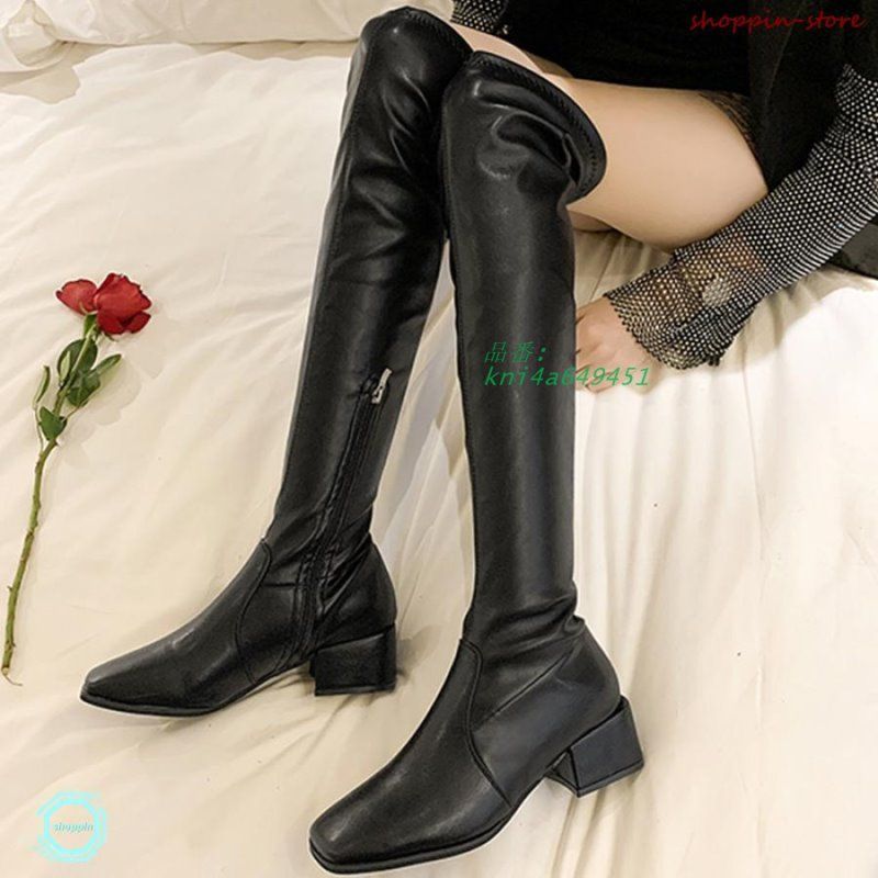 スクエアトゥ 美脚ブーツ