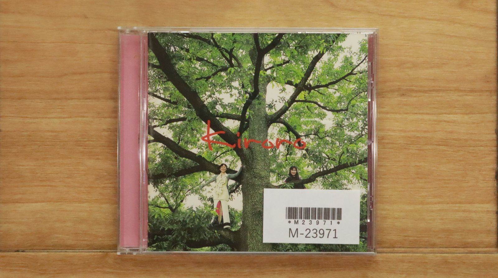 国内盤CD☆キロロ/Kiroro□ 長い間～Kiroroの森～ 【VICL60278