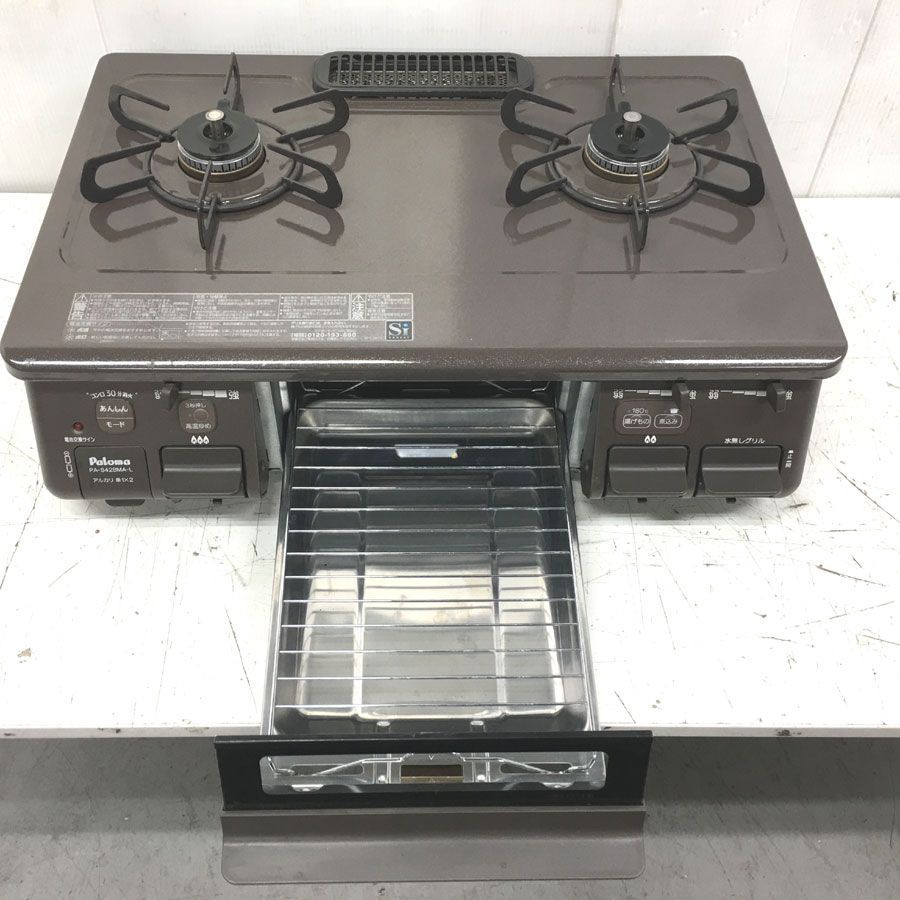 商品