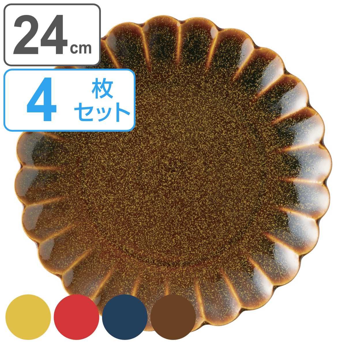 萩 茶碗〕11代 韓峯 萩 茶碗〕11代 韓峯 〔萩 茶碗〕11代 韓峯